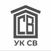 Логотип телеграм канала @uksv73 — УК СВ
