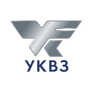 Логотип телеграм канала @ukvz_ao — УКВЗ