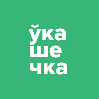 Логотип телеграм канала @ukzeleniybulvar — УК «Зелёный бульвар»