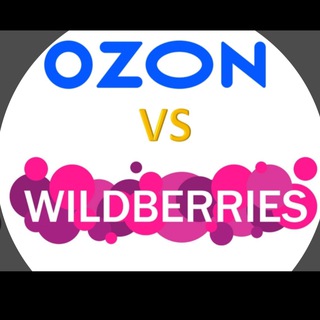 Логотип телеграм канала @ul_chikk — Wildberries-OZON- Шопинг