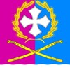 Логотип телеграм канала @ul_admvoronezhsk — Администрация Воронежского сельского поселения