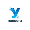 Логотип телеграм канала @ul_new — Ульяновск Новости