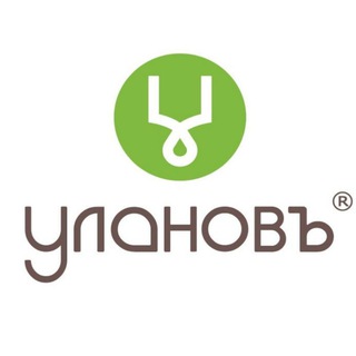 Логотип телеграм канала @ulanov_store — Полезные продукты Улановъ 🌱
