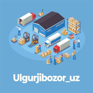 Telegram kanalining logotibi ulgurjibozor_uz — Ulgurji Savdo|Oziqovqat