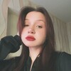 Логотип телеграм канала @uliana_7420 — Улий🤎
