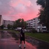 Логотип телеграм канала @ulibashka_tgk — Улыбашкаᶻ 𝗓 𐰁 .ᐟ