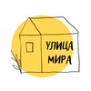 Логотип телеграм канала @ulicamira — УЛИЦА МИРА