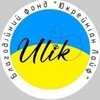 Логотип телеграм -каналу ulik_kupyansk — Куп'янський Вулик