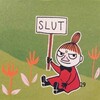 Логотип телеграм канала @ulikjulik — Улик Жулик