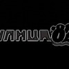 Логотип телеграм канала @ulitsa82 — Улица 82