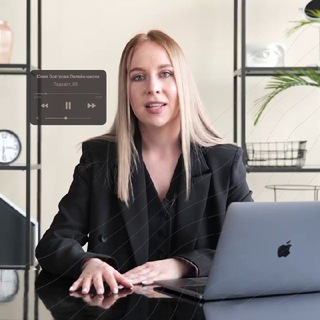Telegram channel Юлия Осетрова 💻 Академия развития соц.сетей logo