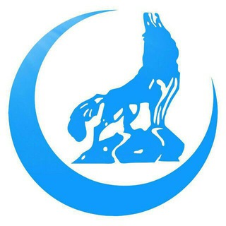 لوگوی کانال تلگرام ulkuocaqlari — Güney Azerbaycan Ülkü Ocaqları