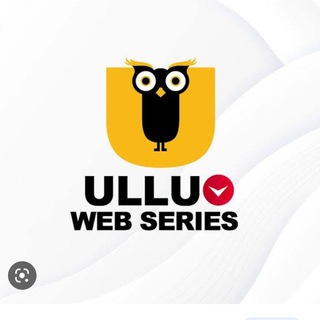 टेलीग्राम चैनल का लोगो ullu_x_webseries — Ullu X Webseries