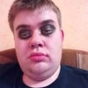 Логотип телеграм канала @ulmax90 — Максим ульянин