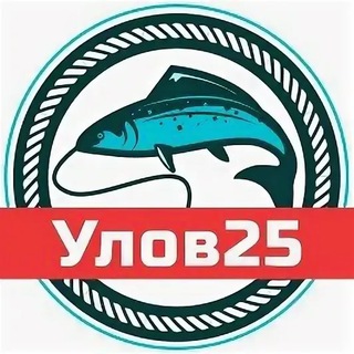 Логотип телеграм канала @ulov_25 — ulov25 (УЛОВ25)