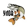 Логотип телеграм канала @ulov_fish — УЛОВ рыбалка, охота, туризм