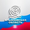 Telegram channel Радар Ульяновской Области | logo