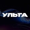 Логотип телеграм канала @ultarussia — Ульта - доступ к Discord и YouTube бесплатно
