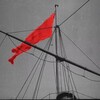 Логотип телеграм канала @ulthimathule — Ultхима Thule 0
