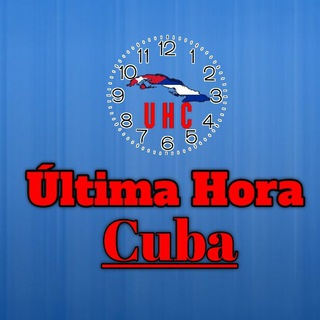 Logotipo del canal de telegramas ultimahoracubanews - Última Hora Cuba 🇨🇺