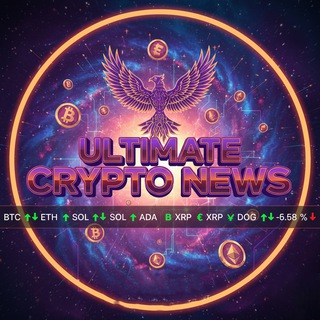 Logo of telegram channel ultimate_cryptonews — Ultimate Crypto News
