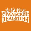 Логотип телеграм канала @ultishka_yralpelmeni — Полные эпизоды с моментов Уральских Пельменей