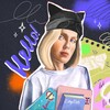 Logo de la chaîne télégraphique ultra_eng - Katerina | lesson guides🇬🇧