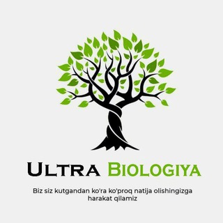 Telegram kanalining logotibi ultrabiologiya — ULTRA BIOLOGIYA | ELMUROD BIOLOG ZIYABOYEV 5-6-7-8-9-10-11-SINF QUIZ VIKTORINA DTM TESTLARI 2023-YIL YANGI SAVOLLAR ATTESTATSIYA
