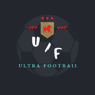 Логотип телеграм канала @ultrafooba11 — Чемпіонат Світу 2022. Новини. World Cup 2022 news. Ultrafootba11