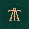 Логотип телеграм канала @ultrakznre — Аренда в Казани