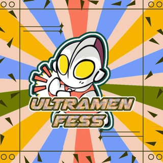 Logo saluran telegram ultramenfess — Ultramenfess