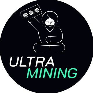 Логотип телеграм канала @ultramining_shop — ULTRA MINING | Поставка оборудования