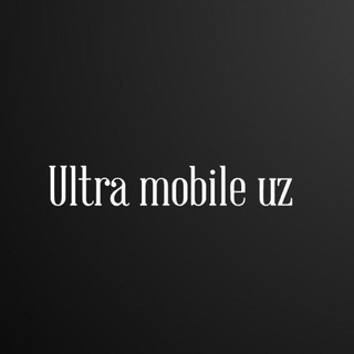 Telegram kanalining logotibi ultramobile1 — Ultra mobile uz