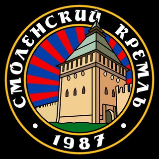 Логотип телеграм канала @ultras_67 — Смоленский Кремль