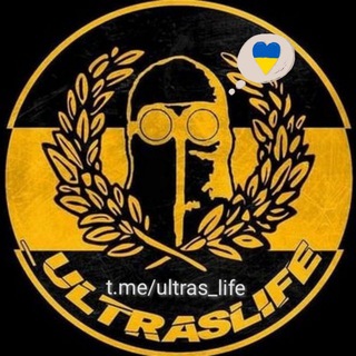 Логотип телеграм канала @ultras_life — ULTRAS LIFE