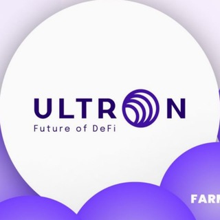 Логотип телеграм канала @ultron_defi — 🔔ULTRON Web3 тренды 2023 | LSD 💊
