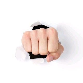 Логотип телеграм канала @uluchshay_sebya — Сила и мышцы 👊