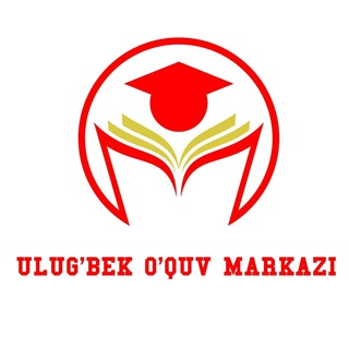 Telegram kanalining logotibi ulugbek_education_bukhara — ULUG'BEK O’QUV MARKAZI