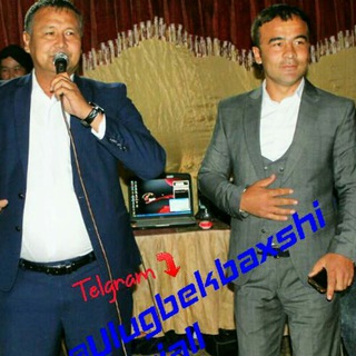 Telegram kanalining logotibi ulugbekbaxshioff — 🎧ULUG'BEK BAXSHI & MUHAMMADBEK YAXSHIBOYEV 🎼🌟 Odilbek Abdullayev Janob Rasul Gulinur Doston Ergashov Begzod Haqqiyev
