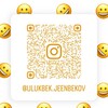 Telegram каналынын логотиби uluk032483 — Кыргызча хит ырлар 2026