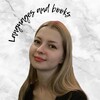 Логотип телеграм канала @ulyana_languages — Ульяна | современное преподавание