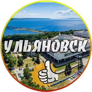 Логотип телеграм канала @ulyanovsk_24news — Ульяновск