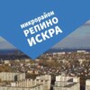 Логотип телеграм канала @ulyanovsk_iskra — Репино-Искра | Новости