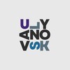 Логотип телеграм канала @ulyanovsk_notes — Ульяновские записки📝