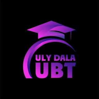 Telegram арнасының логотипі ulydalaubt — Ubt 2021 ҰЛЫ ДАЛА ҰБТ ент