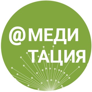 Логотип телеграм канала @um_meditation — УМ | Медитации
