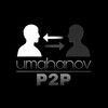 Логотип телеграм канала @umahanovp2p — Umahanov P2P