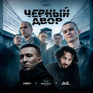 Логотип телеграм канала @umai_serial — СЕРИАЛ БАЖА 3