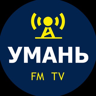 Лагатып тэлеграм-канала uman_trk — Умань ТРК