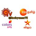 Logo saluran telegram umar2275 — Allserialsavalabile Vijay TV Serials